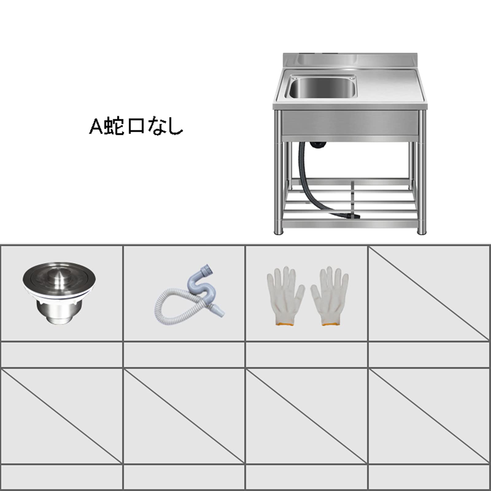 Amazon.co.jp: 洗面所 飲食店 工場 スーパー 商業用錆びない洗面台